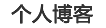 福海县新闻网